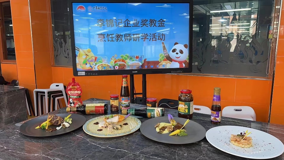 图片 12