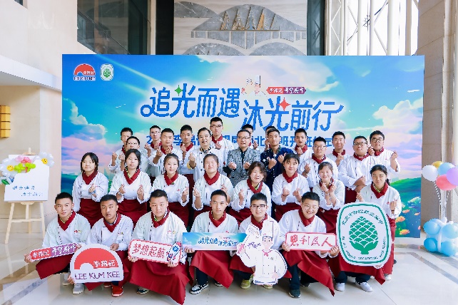 图片 16