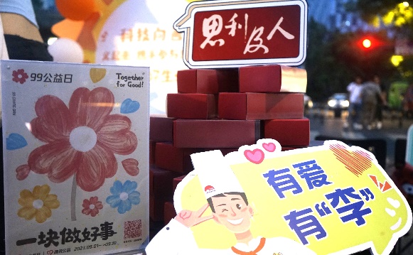 图片 9