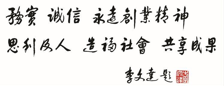 图片 3