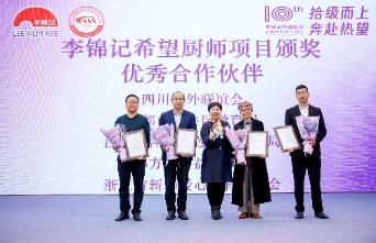 图片 5