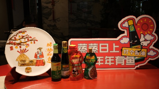 图片 2