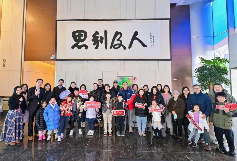 图片 3