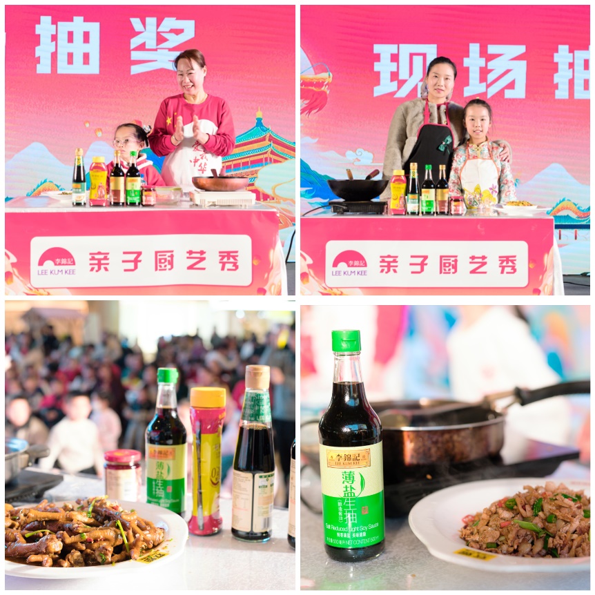 图片 16