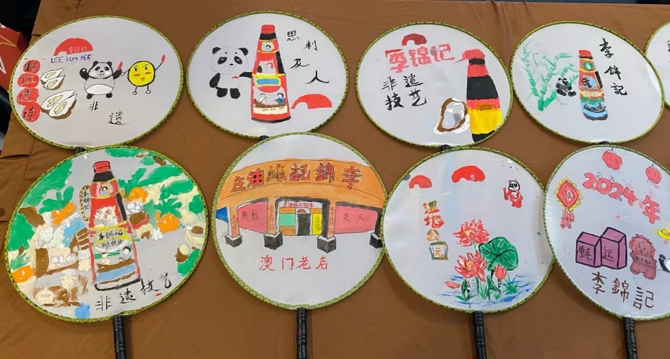 图片 11