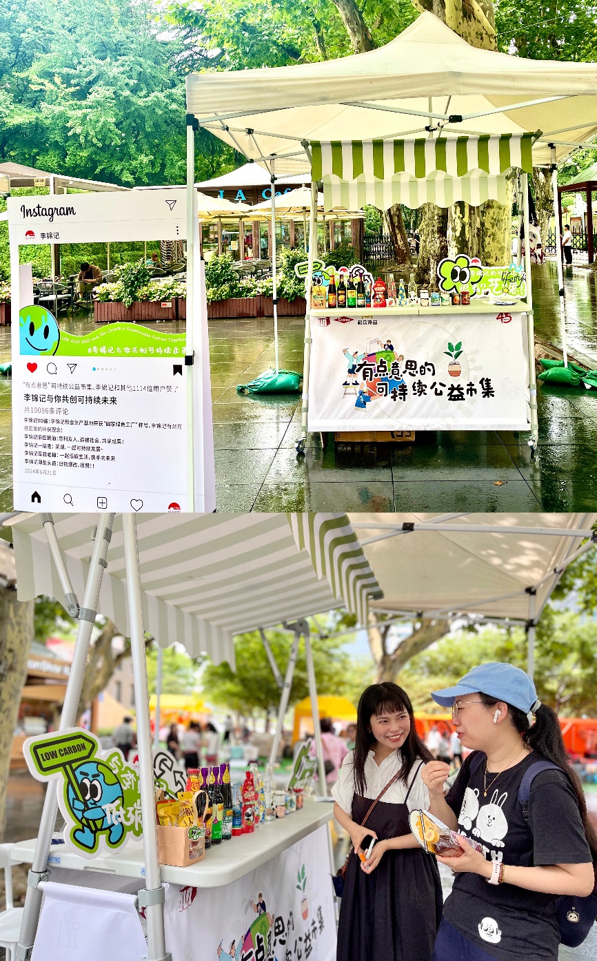 图片 2