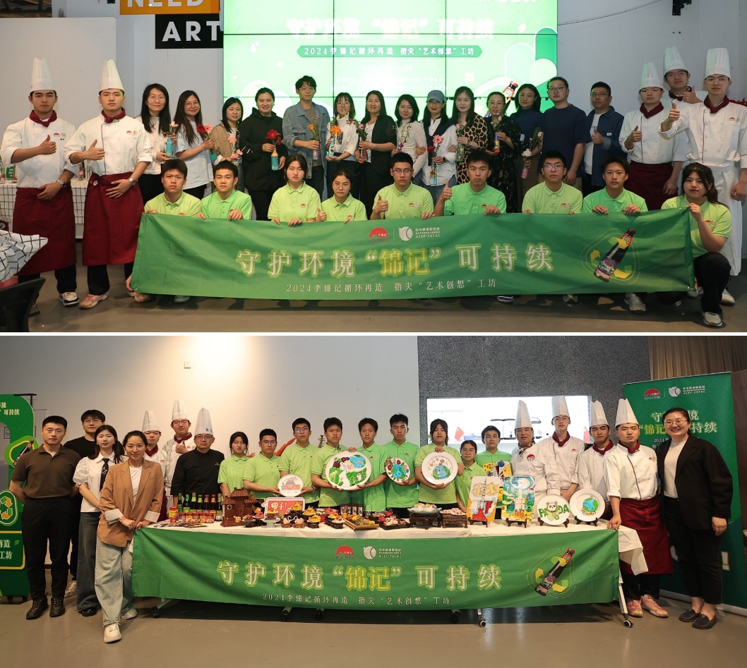 图片包含 人, 室内, 照片, 院子

描述已自动生成