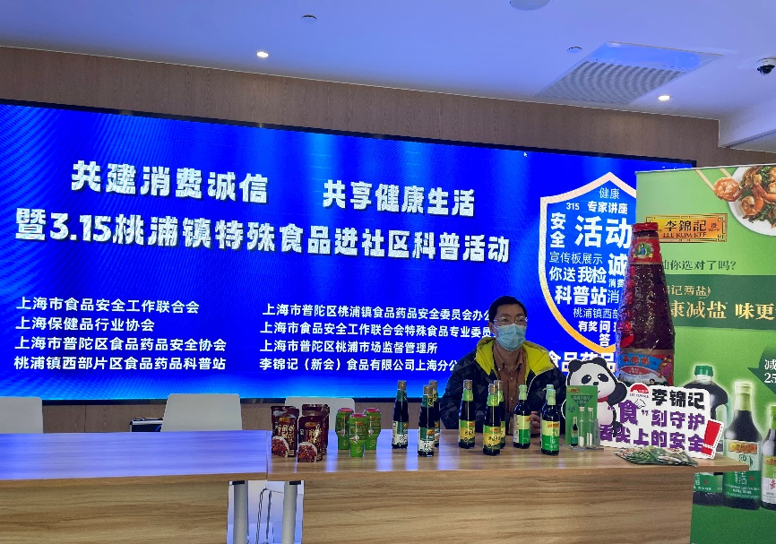 图片 4