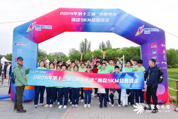 图片 5