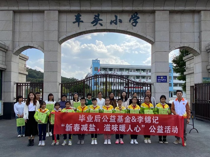 图片 2