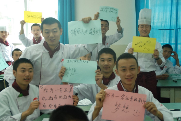 图片 2