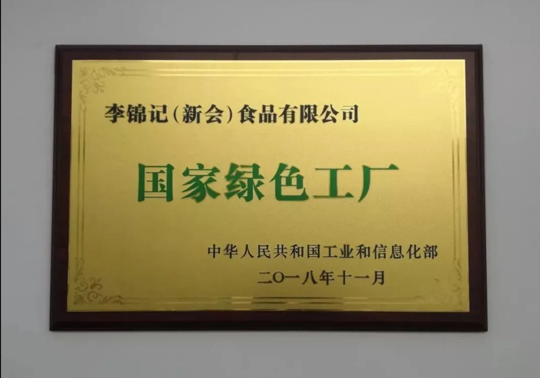 图片 1