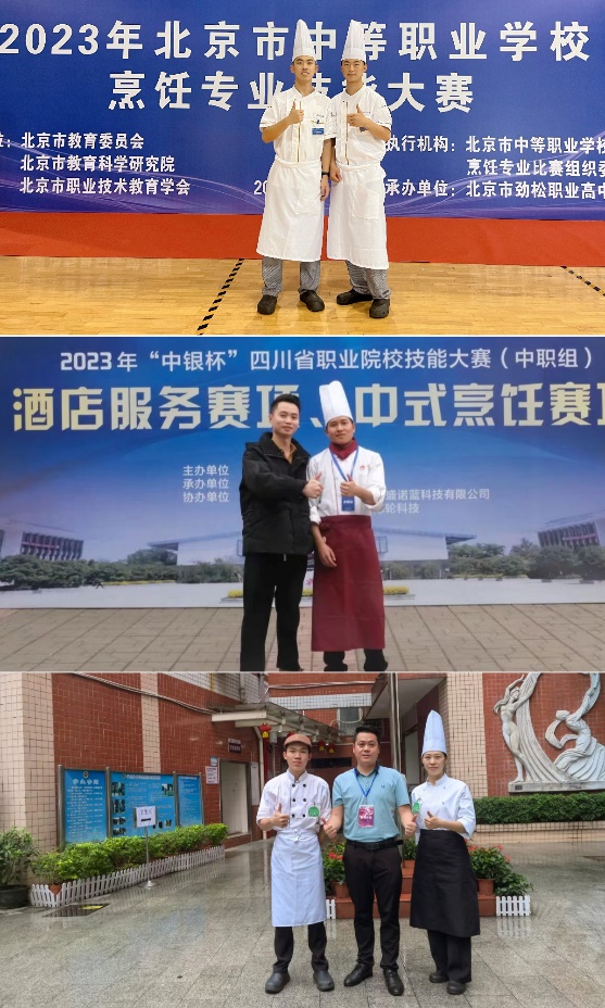 图片 12