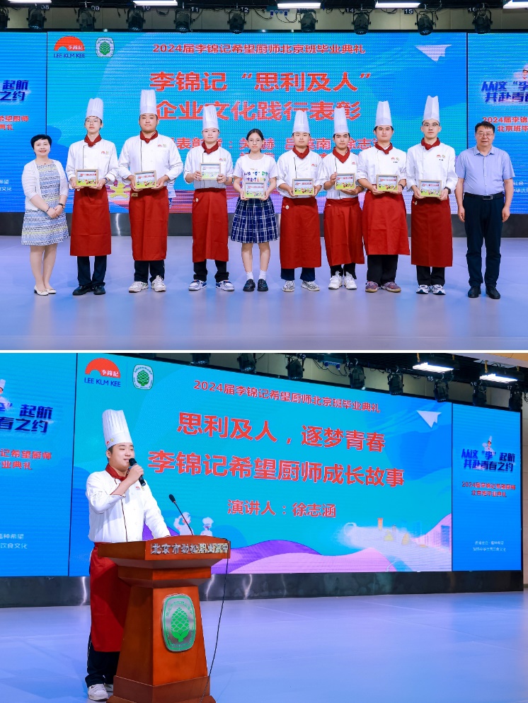 图片 21