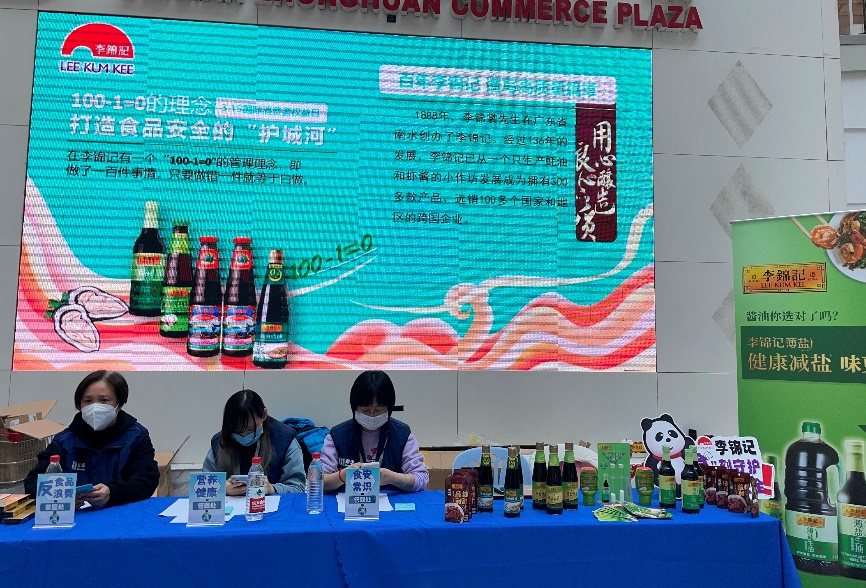 图片 8