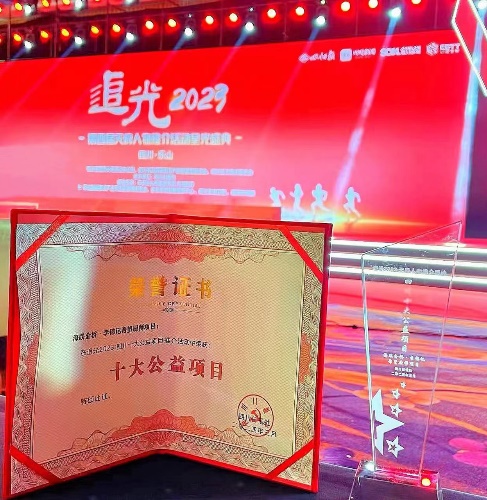 图片 11