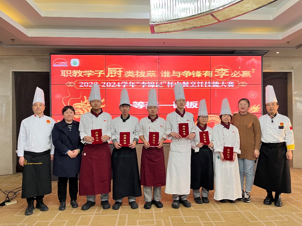 图片 4