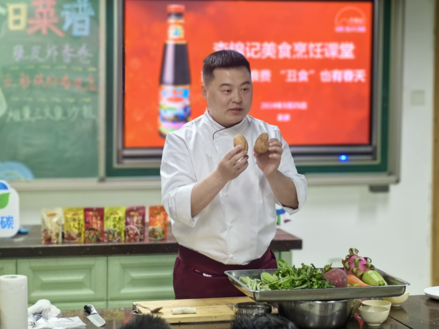图片 3