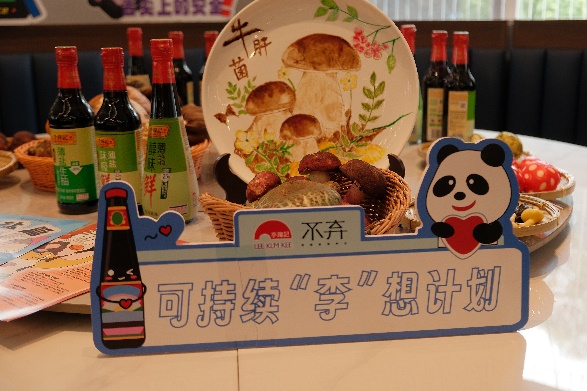 图片 17