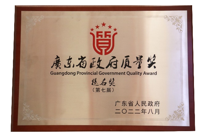 图片 4