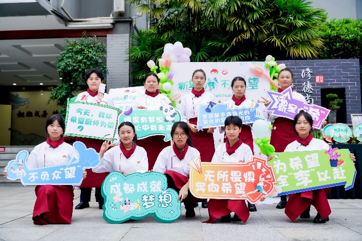 图片 12