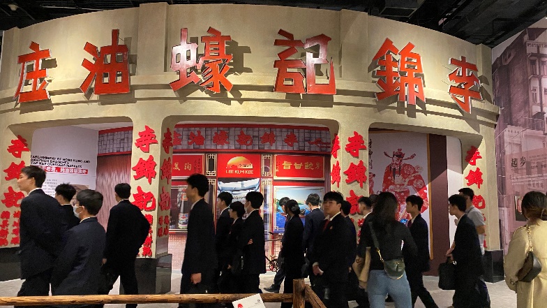 图片 4