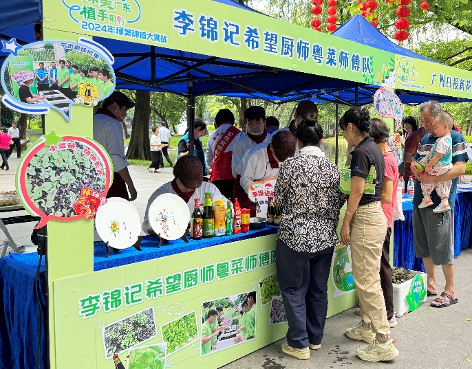 图片 8