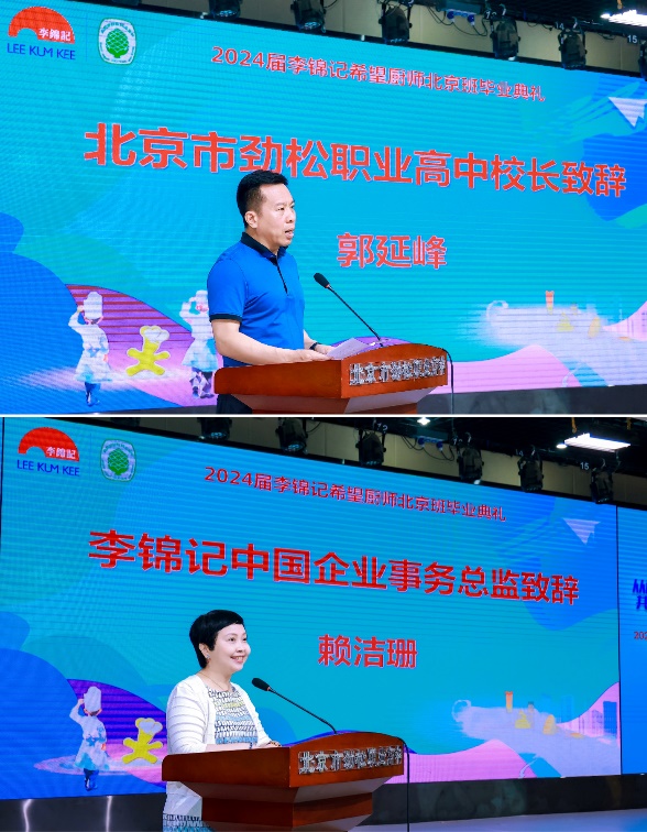 图片 4