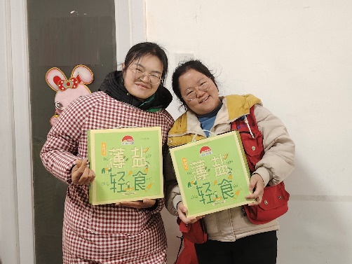 图片 14