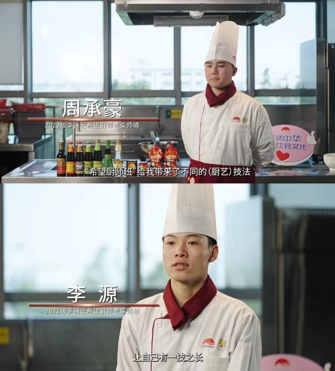 图片 3