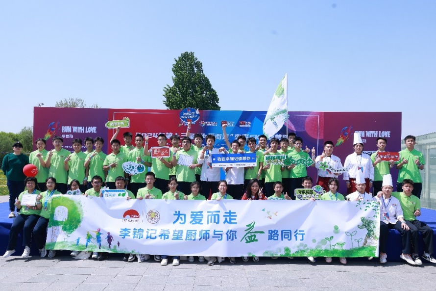图片 2