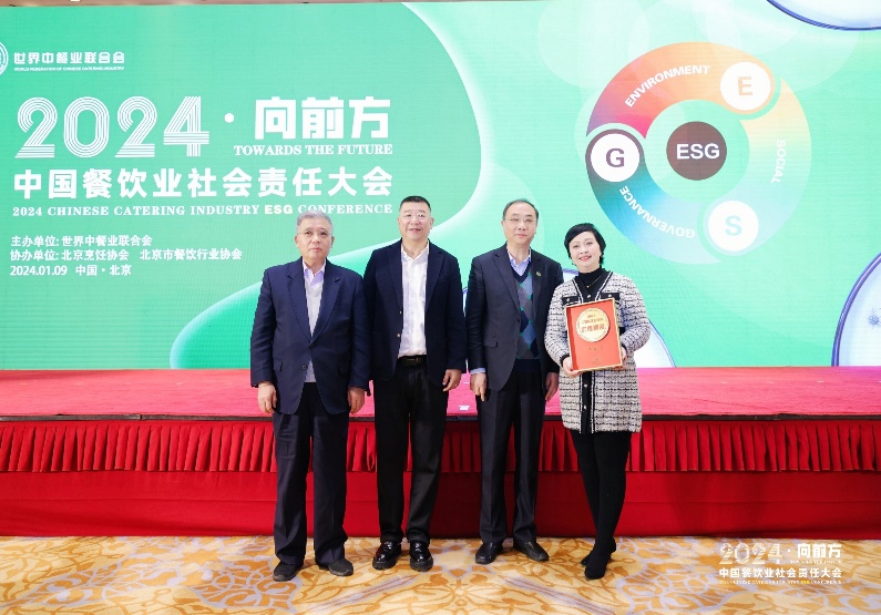 图片 2