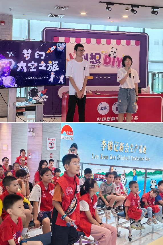 图片 6