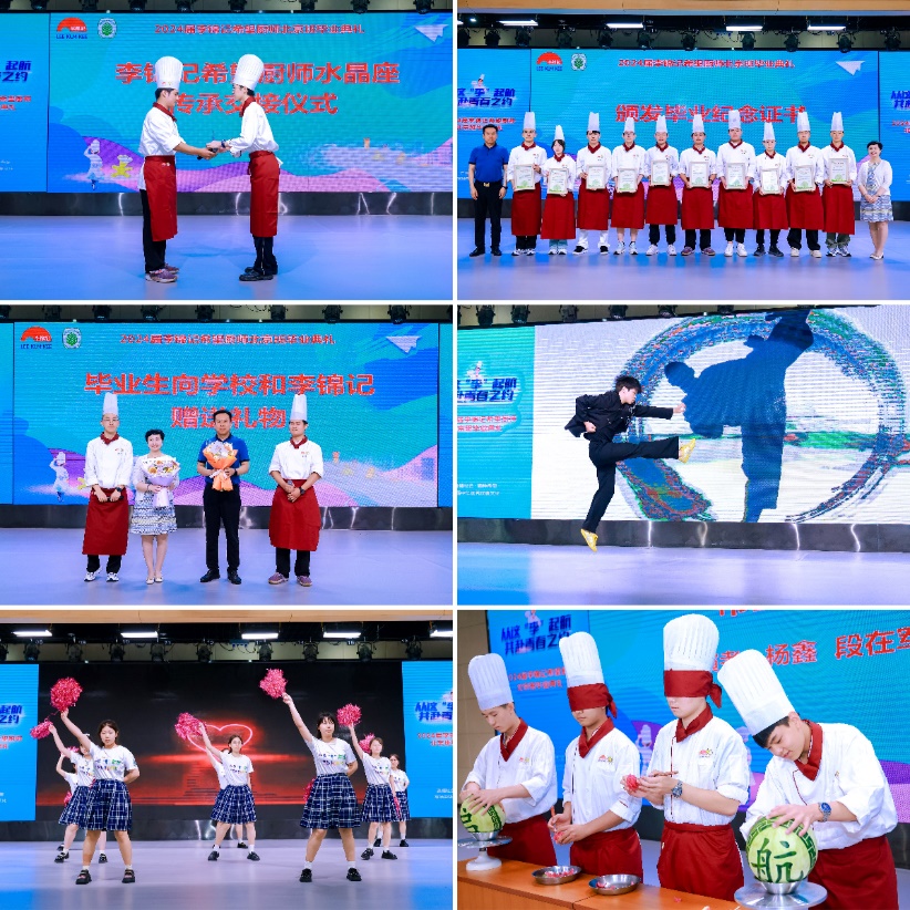 图片 17