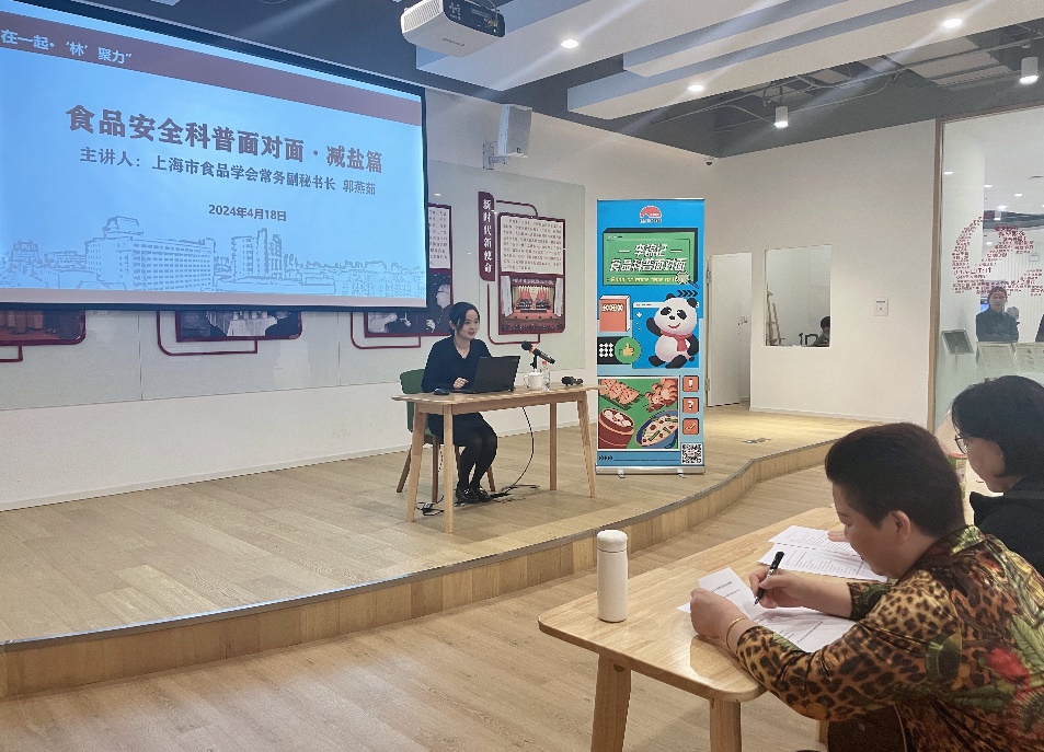 图片 6