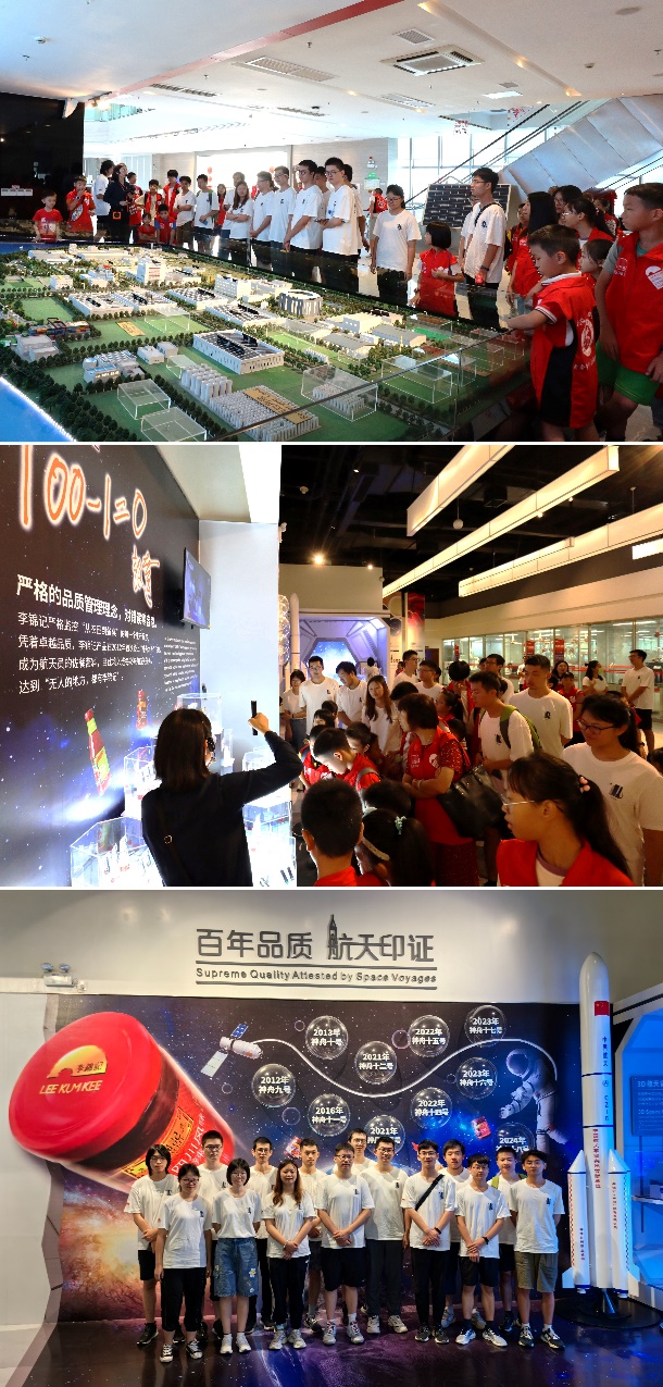 图片 11