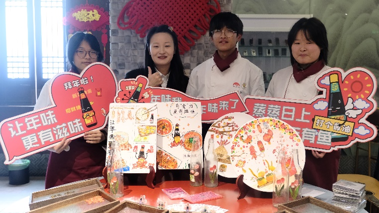 图片 3