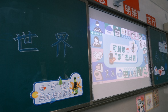 图片 13