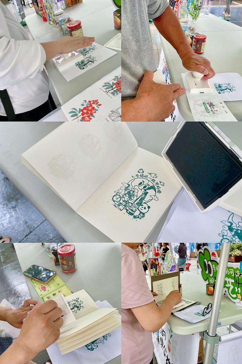 图片 7