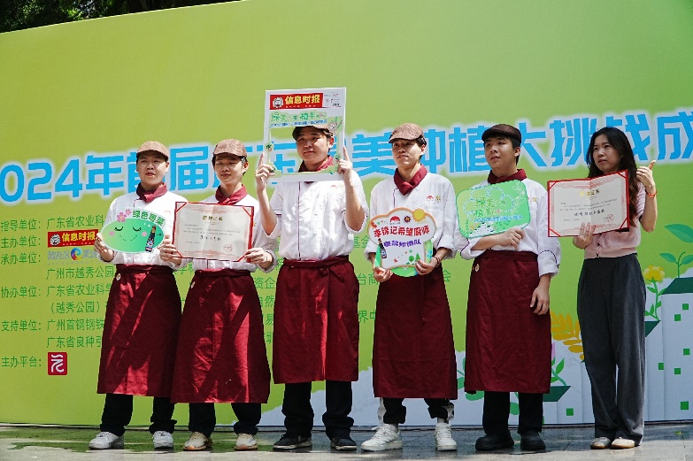 图片 12