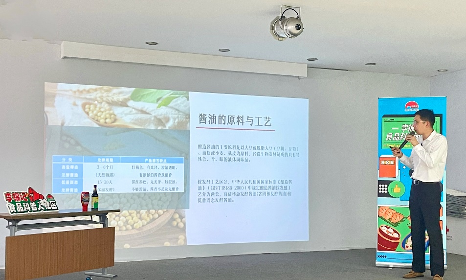 图片 3