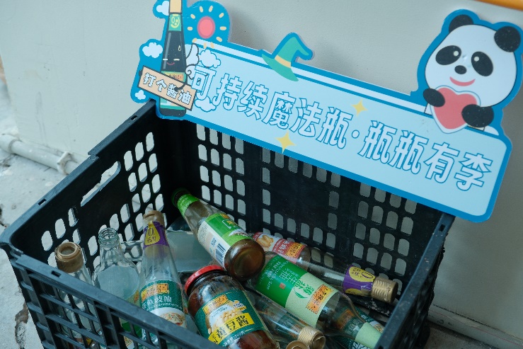 图片 10