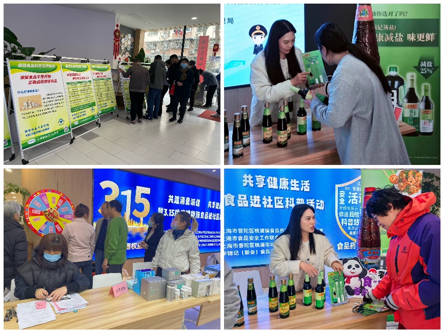 图片 12