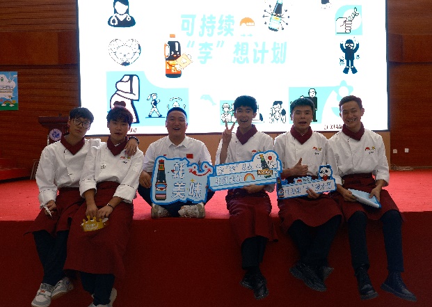 图片 14