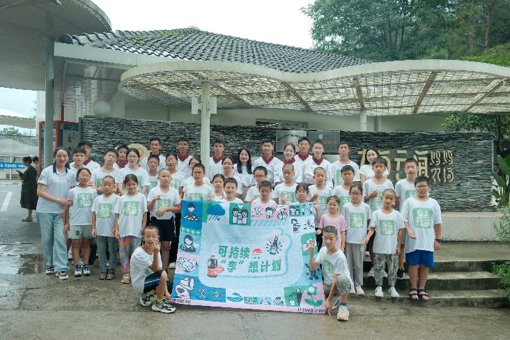 图片 2