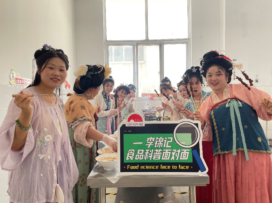 图片 8