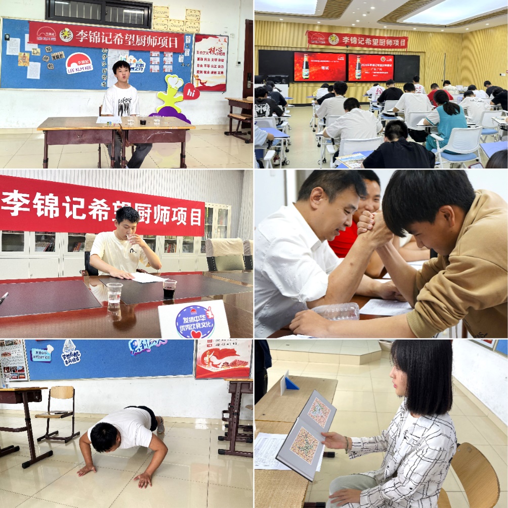 图片包含 人, 室内, 小孩, 建筑

描述已自动生成