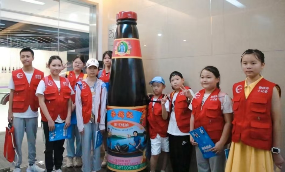 图片 13