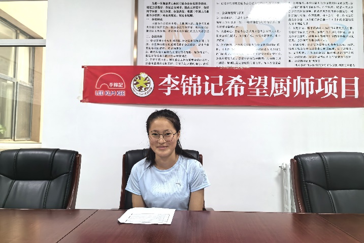图片 29