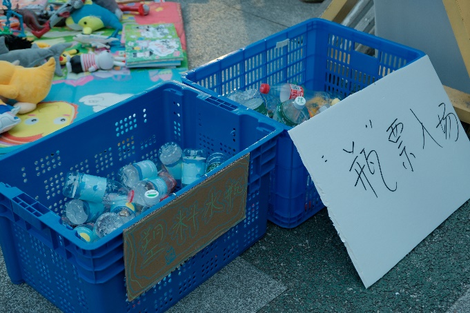 图片 3